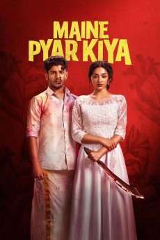 Maine Pyar Kiya (2025) download