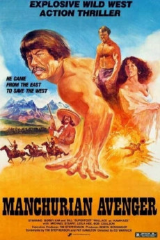 Manchurian Avenger (1984) download