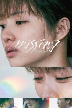 Missing (2024) download