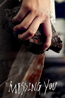 Missing You (2016) download