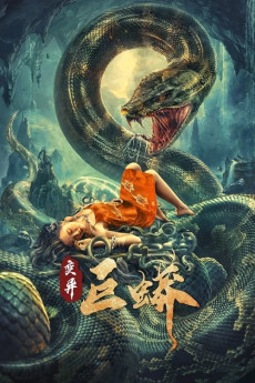 Mutant Python (2021) download