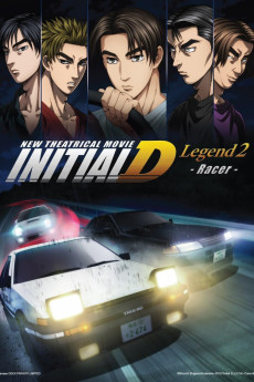 New Initial D the Movie: Legend 2 - Racer (2015) download