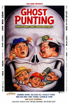 Ng fuk sing chong gwai (1992) download