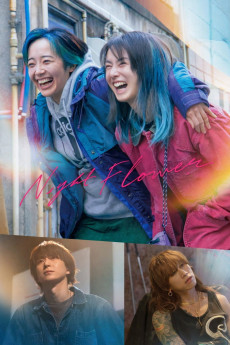 Night Flower (2025) download