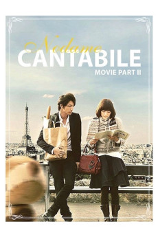 Nodame Kantâbire: Saishuu-gakushou - Kouhen (2010) download