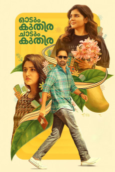 Odum Kuthira Chadum Kuthira (2025) download