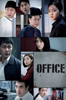 Office (2015) download