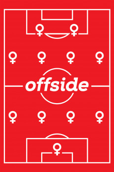 Offside (2019) download