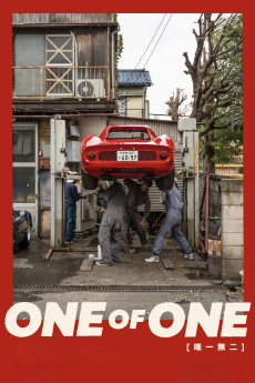 One of One (2025) download