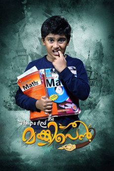 Philips and the Monkey Pen (2013) download