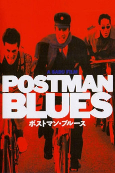 Posutoman burûsu (1997) download