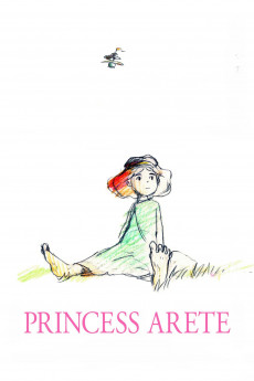 Princess Arete (2001) download