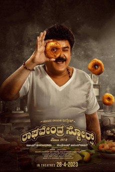 Raghavendra Stores (2023) download