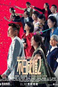 Ready o/r Rot (2023) download