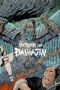 Return of Daimajin (1966) download