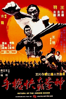 Return of the Chinese Boxer (1977) download