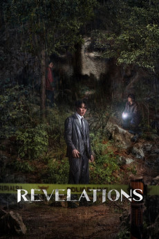 Revelations (2025) download