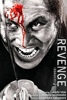 Revenge (1964) download