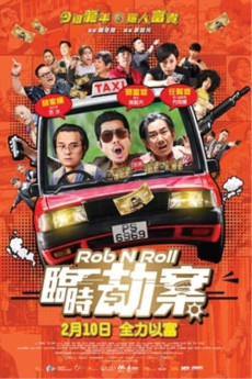 Rob N Roll (2024) download