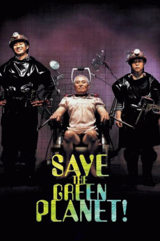 Save the Green Planet! (2003) download