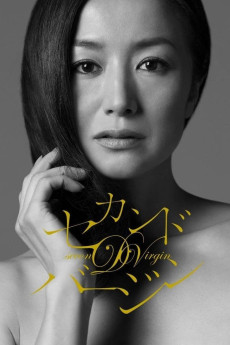 Second Virginity (2011) download