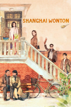 Shanghai Wonton (2025) download