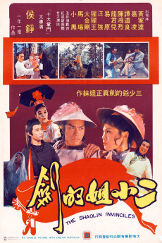 Shaolin Invincibles (1977) download