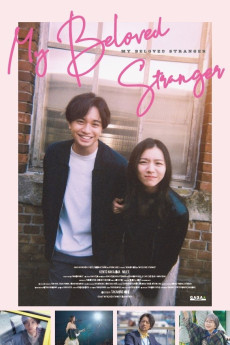 Shiranai Kanojo (2025) download