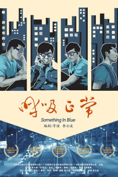 Something in Blue (2016) download