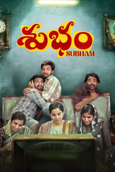 Subham (2025) download