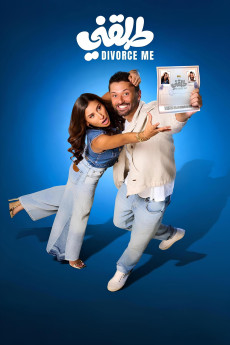 Tallaani (2025) download
