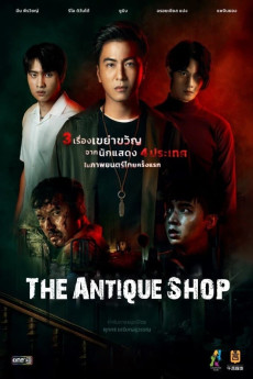The Antique Shop (2022) download
