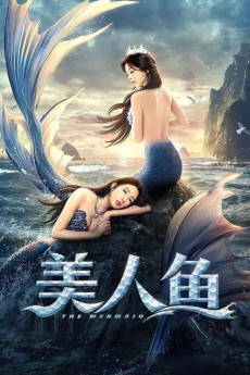 The Mermaid (2021) download