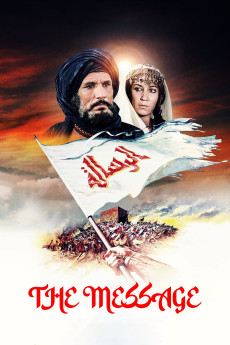 The Message (1976) download