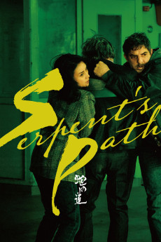 The Serpent's Path (2024) download