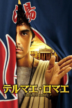 Thermae Romae (2012) download