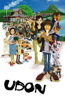 Udon (2006) download