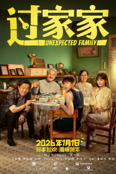 Unexpected Family (2026) download