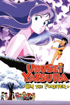 Urusei Yatsura 4: Lum the Forever (1986) download