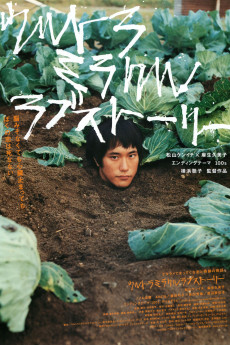 Urutora mirakuru rabu sutôrî (2009) download