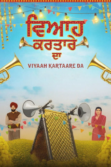Viyaah Kartaare Da (2026) download