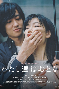 Watashitachi ha Otona (2021) download