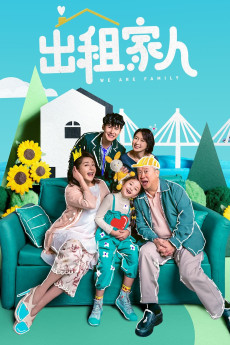 We Are Family (2022) download