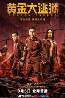 Wong gam dai to yuk (2022) download