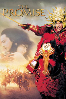 Wu ji (2005) download