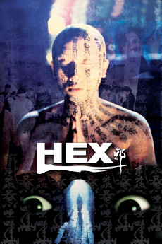 Xie (1980) download