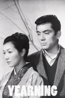 Yearning (1964) download