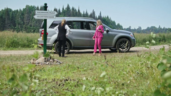 A Royal Setting (2026) download