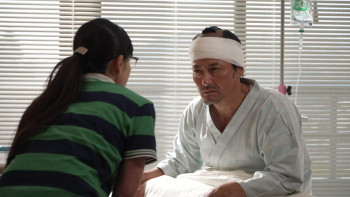 A Samurai in Time (2023) download