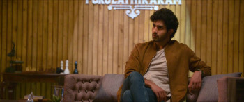 Aaryan (2025) download